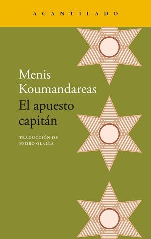 EL APUESTO CAPITÁN | KOUMANDAREAS, MENIS