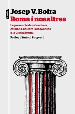 ROMA I NOSALTRES (CATALÁN) | BOIRA MAIQUÉS, JOSEP VICENT