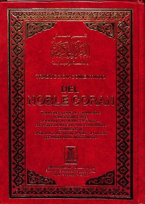 DEL NOBLE CORAN.  | V.V.A