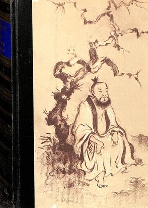 CONFUCIO - LOS CUATRO LIBROS | CONFUCIO