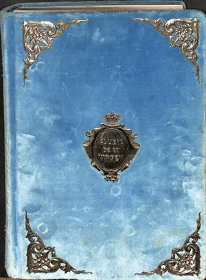 EL LIBRO DE LA VIRGEN | CASIMIRO MORCILLO, ...